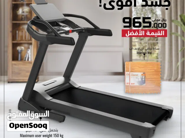 جهاز جري احترافي ac motor