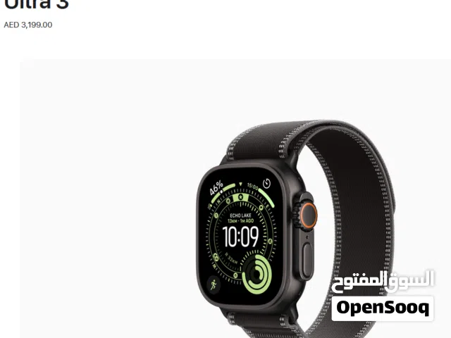 Apple watch ultra 3 NEW
