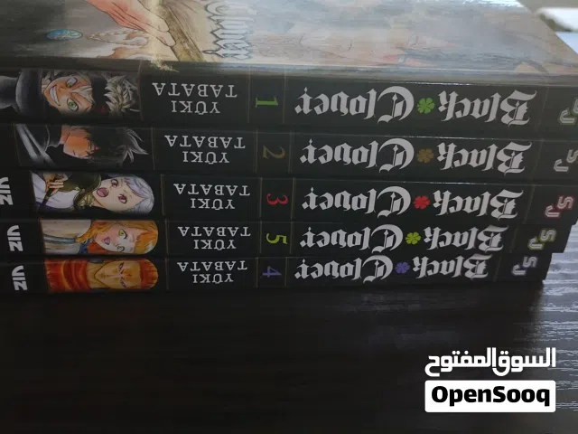 كتب مانغا بلاك كلوفر