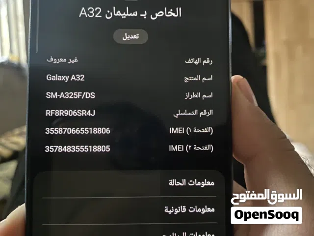 يوجد جهاز لابتوب كمان