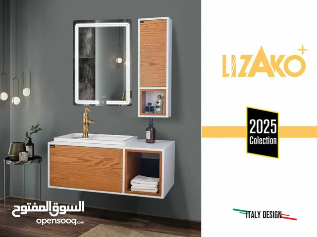 دعوة للتعاون في مجال استيراد وتصدير وبيع المستلزمات الصحية شركة روين تجارت كيان بارس التجارية