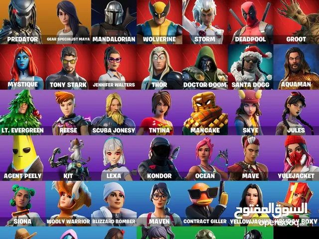 حساب فورت ترافس سكوت اساسي