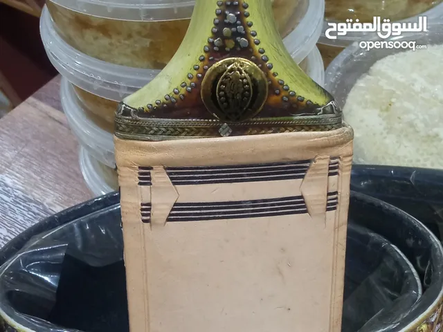 حق العيد///قرن عزيري مضمووون على الشرط