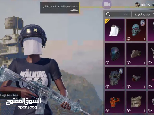 Pubg Accounts and Characters for Sale in Benghazi