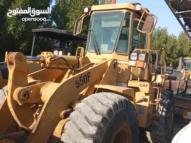 شيول الإيجار