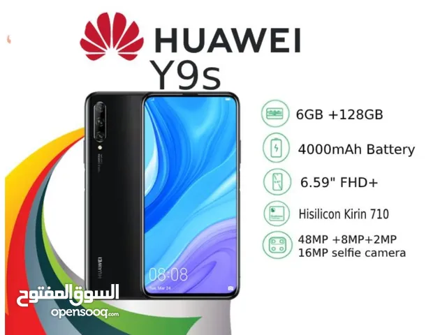 Huawei Y9s 128 GB in Muscat