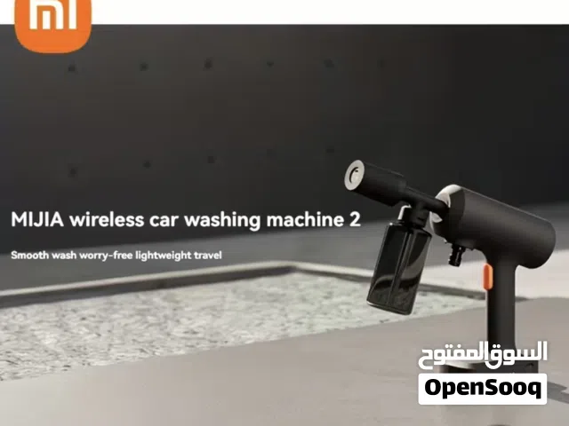 Xiaomi wireless car washer