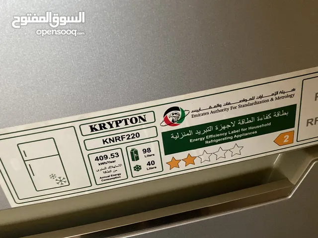 Krypton double door defrost refrigerator KNRF220