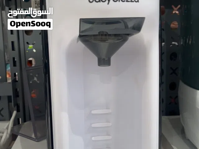 جهاز بيبي بريز لصناعه الحليب