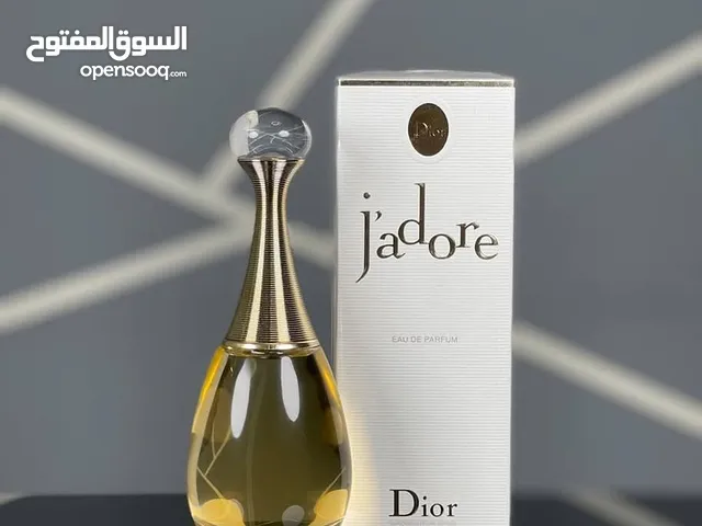 عطور كوبي ون الاصلي ريحة ثبات حجم كبير 100مل ال3علب فقط ب10دنانير التوصيل فقط دينارين