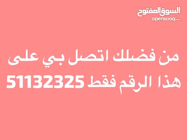 Apple Watch series 7-45mm