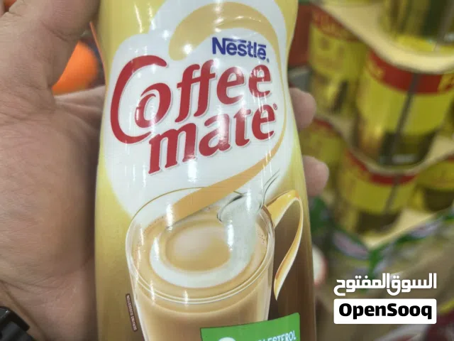 Coffee mate