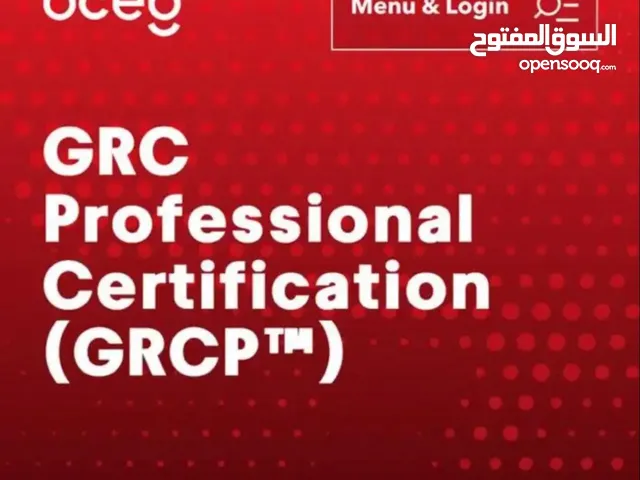 احصل على شهادة مهنية احترافية معتمدة بمجالك شهادة مهنية احترافية معتمدة PMP pmi وغيرها الكثير