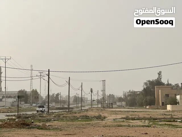 Mixed Use Land for Sale in Mafraq Al-Hay Al-Janoubi