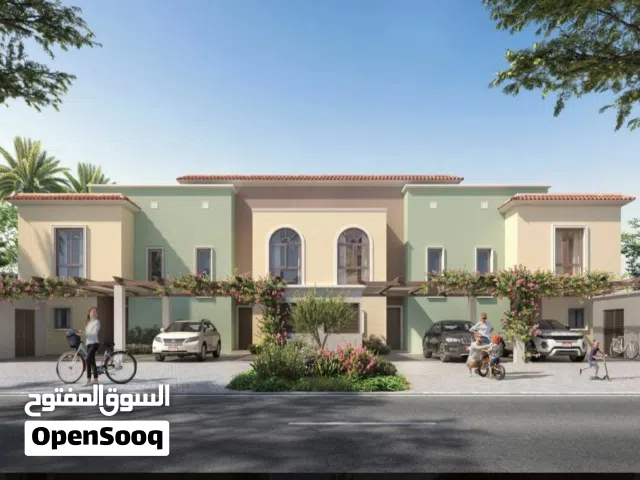 ياس بارك جيت منطقة ياس