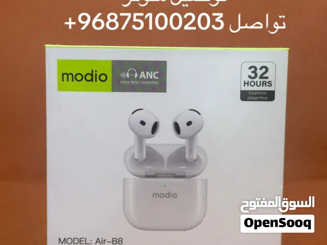 متوفر كل شي