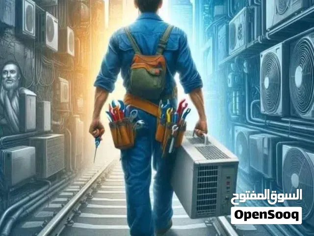 فني تكييف وتبريد