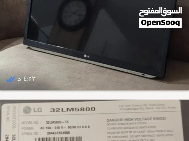 شاشة تلفاز