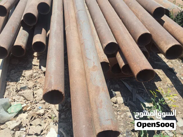 جعب بخار 6 انش سميك