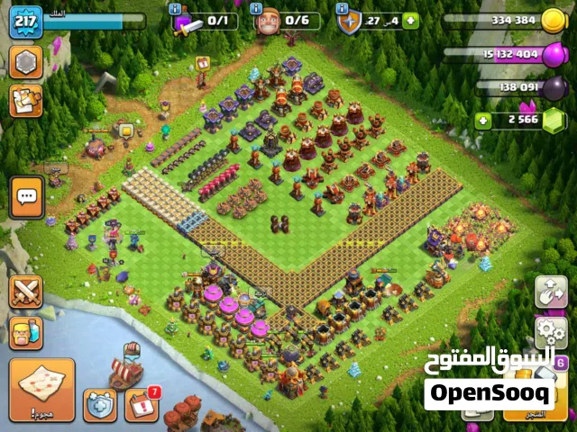 حساب كلاش اوف كلانس بيت 16 ماكس