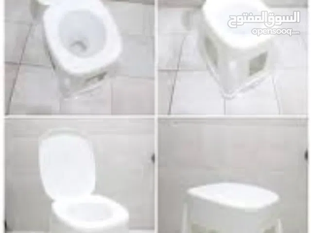 مقعد غربي متنقل كرسي تواليت متنقل كرسي تواليت غربي