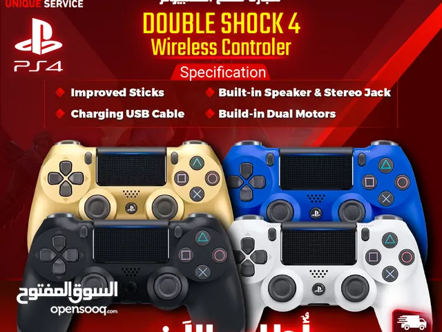 يد العاب جيمنغ بلايستيشن 4 الوان متعددة DoubleShock PS4 Controller Wireless Gamepad