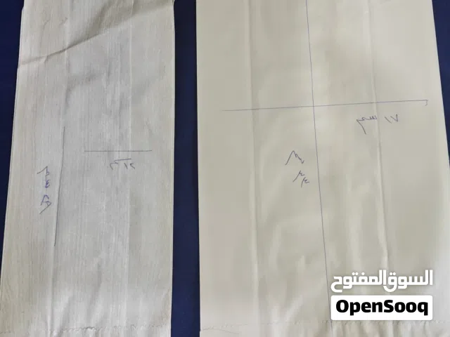 ضروف ورقية