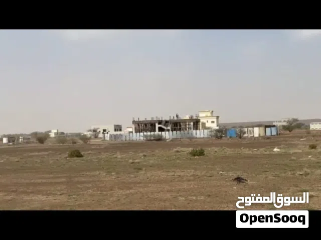 Residential Land for Sale in Ajman Manama