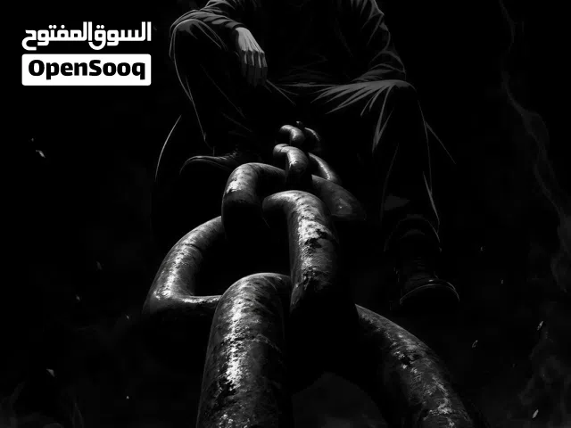 مطلوب بسكليت قياس فوق ال22 بحدود 20 دينار داخل عمان يفضل قريب من الهاشمي الجنوبي