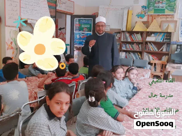 محفظ قرآن مجاز تربوي قراءات خبرة كبيرة