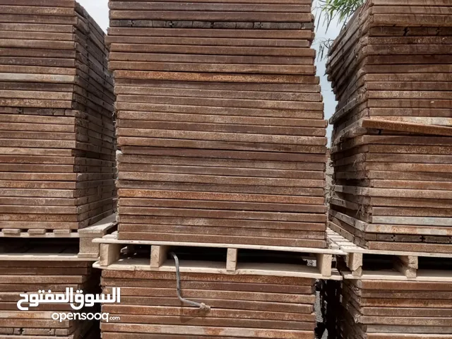 طبالي مصانع بومشي وعاشق اليه
