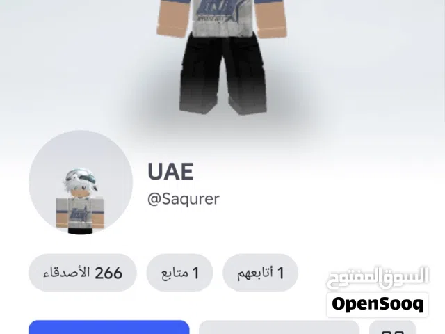 حساب روبلوكس للبيع ب 600