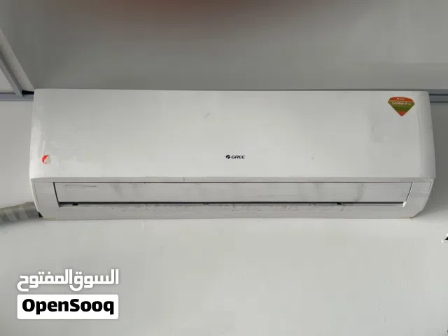 Gree 2.5 - 2.9 Ton AC in Muharraq