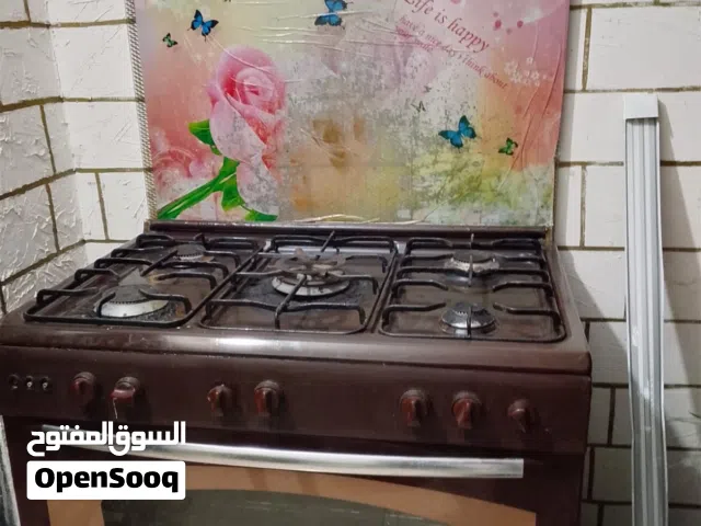 غاز شغال ميه ميه عالفحص