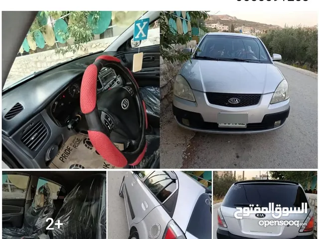 كيا برايد اتماتيك 1600 دفعة وشيكات