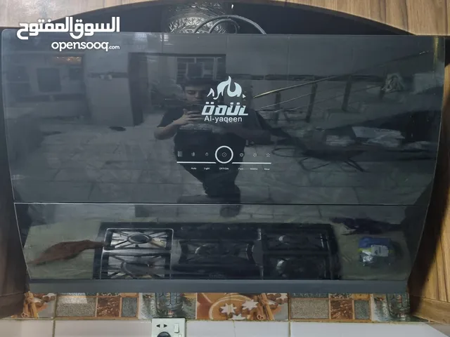 مرشحه مطابخ من شركه اليقين مع توصيل مجاني...........................................................