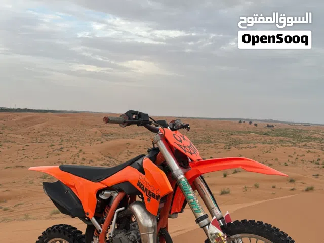 2014 KTM 85 SX 17/14