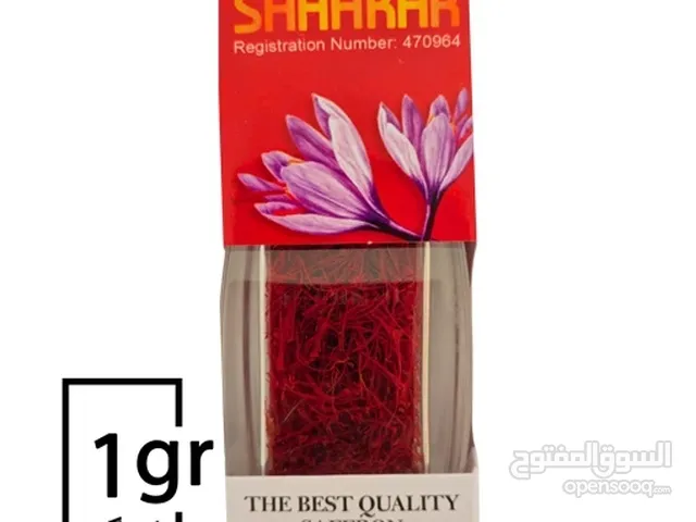إعلان بيع زعفران شاهکار للتصدير - سعر مميز للمطاعم الفاخرة