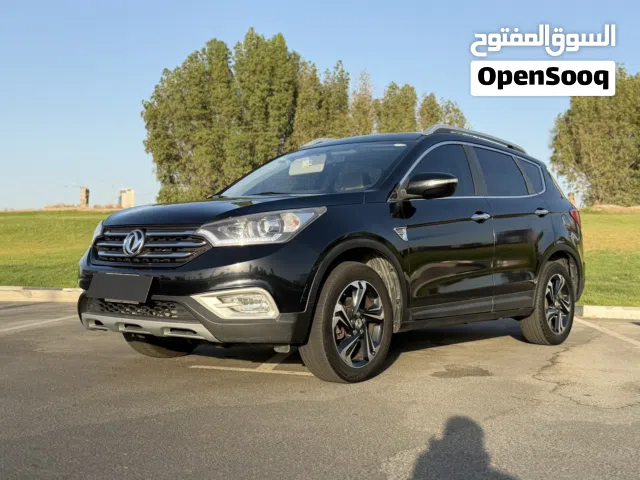 2020 DFSK AX7 Plus