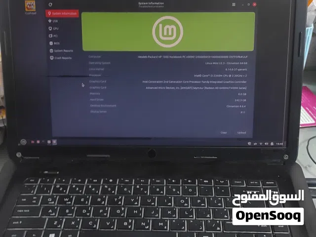 Linux HP for sale  in Baghdad