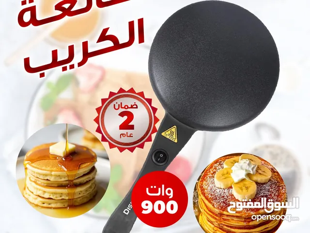 ماكينة صنع الكريب الأصلية – سهلة وسريعة! عيش طعم المطاعم في بيتك مع ماكينة الكريب المحمولة من
