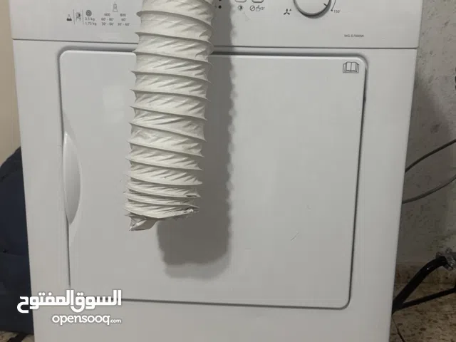 نشافة ملابس