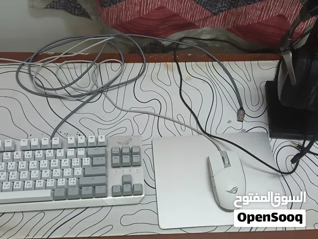 ASUS ROG Moonlight White Gaming Setup Bundle