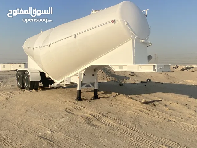 للبيع سايلو