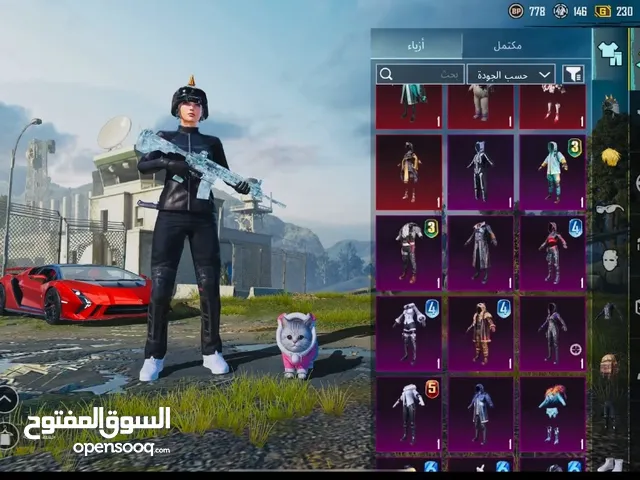 Pubg Accounts and Characters for Sale in Tafila