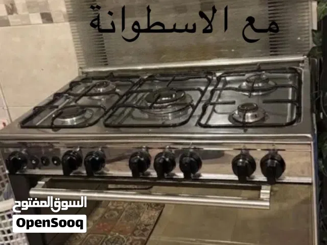 فرن غاز خمس عيون شغال بالكامل مع الاسطوانه الغاز ما فيه عيوب السعر لسرعة البيع والاستلام اليوم 650