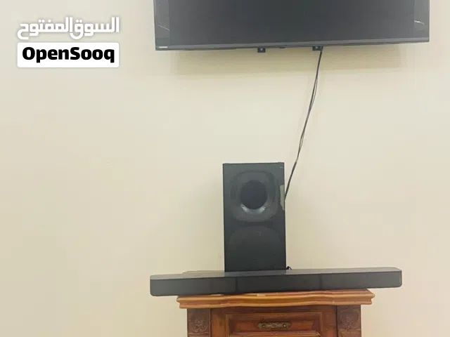 Home electronics