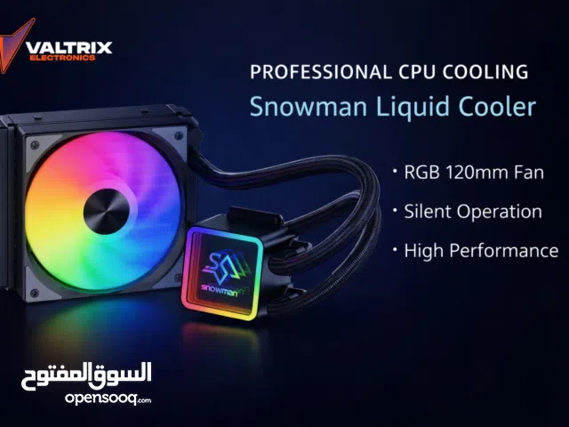 snowman ks120 مبرد مائي جديد للبيع