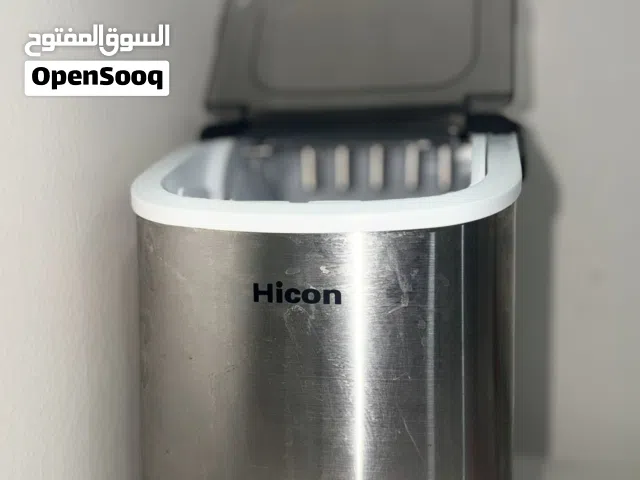 مكينه ثلج 24 دينار الي يبي حيالله