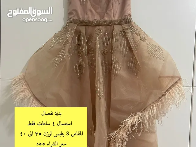Evening Dresses in Al Ahmadi